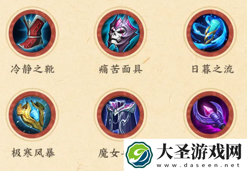 王者荣耀金蝉最强出装铭文推荐