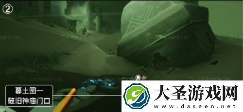 光遇11.17季节蜡烛位置一览2021
