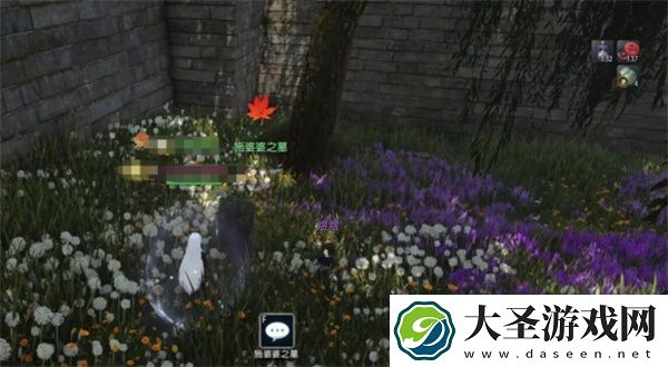 逆水寒手游焚香祭故人奇遇攻略