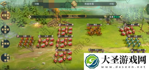 卧龙吟2将星陨落怎么过