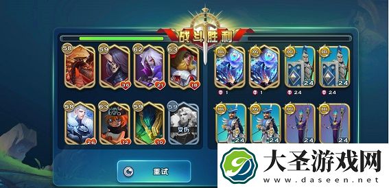 剑与家园新区开服时间表2021最新