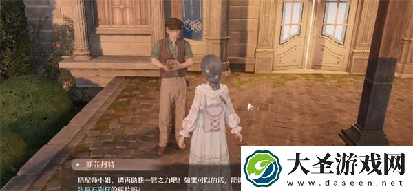 无限暖暖惊险拍摄巨石岩仔任务攻略