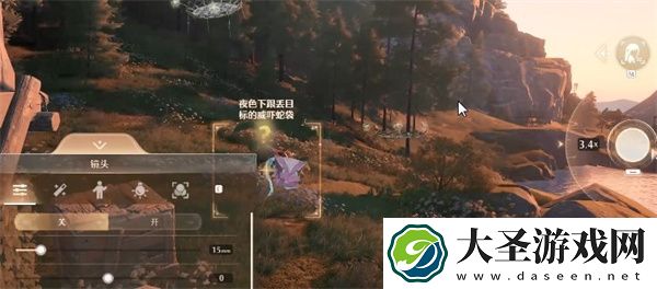 无限暖暖惊险拍摄威吓蛇袋任务攻略