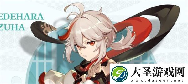 原神枫原万叶什么时候返场