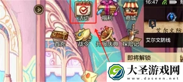 DNF手游CDK兑换码有哪些