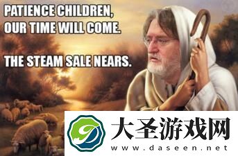 角斗士公会经理
