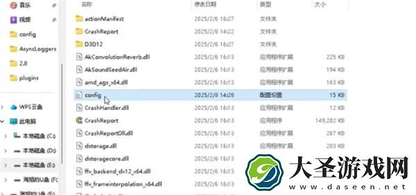 怪物猎人荒野地图加载不出来怎么办