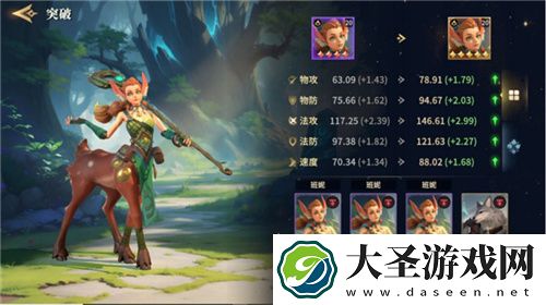 无PY真策略的SLG!英雄战争策略手游荒野国度扬帆测试今日开启！