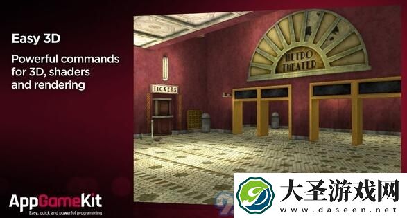 AppGameKit在哪免费领取