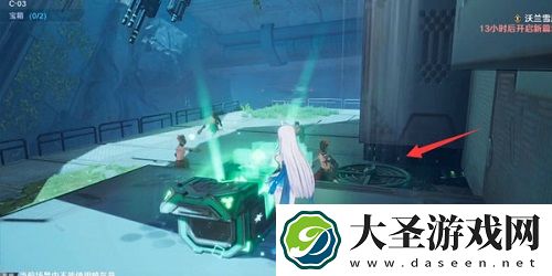 幻塔C03宝箱位置一览