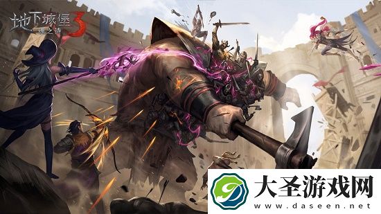 地下城堡3新区开服时间表最新