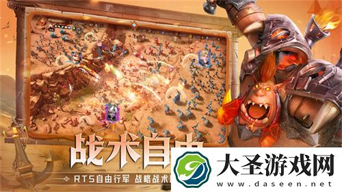 塔防+城建经营的爽快策略体验！龙石战争给2025年一点小震撼！