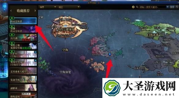 dnf重力之泉深渊任务在哪接