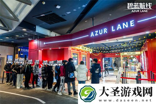 庆元旦迎新年！碧蓝航线线下四城冬日快闪活动现已拉开帷幕