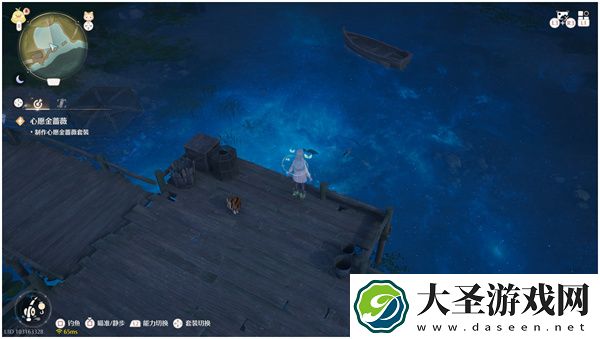 无限暖暖纱裙鱼钓取方法及位置分享