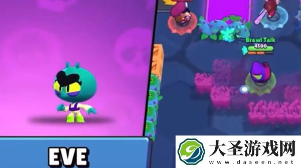 荒野乱斗伊芙技能是什么