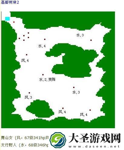 吞食天地归来练级路线攻略