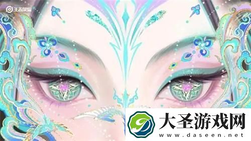 王者荣耀蛇年限定皮肤有哪些