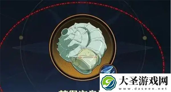 航海王壮志雄心旋风贝制造方法