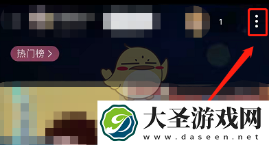 b站直播音画不同步怎么办