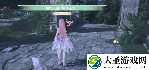 无限暖暖飞向更远的远方任务攻略