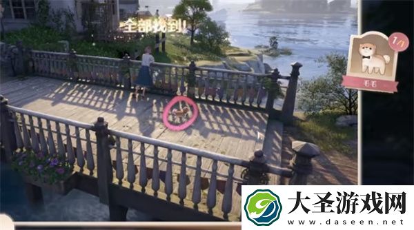 无限暖暖汪汪毛线失踪事件任务攻略