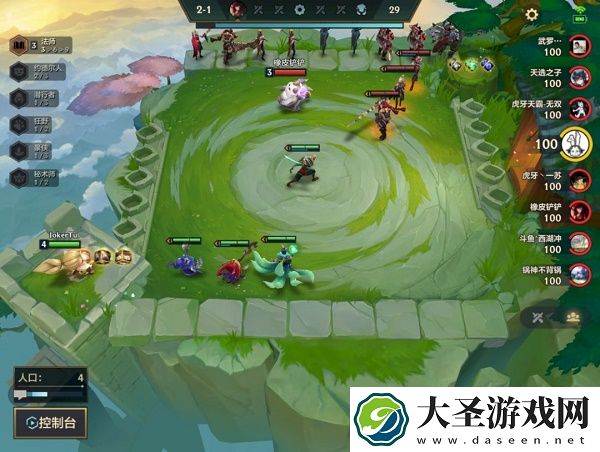 金铲铲之战双城之战S6约德尔人阵容搭配推荐攻略