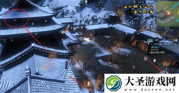逆水寒手游归去来兮上任务攻略