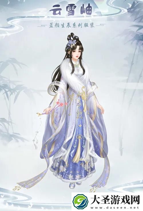 爱江山更爱美人手游齐墨生辰愿望活动攻略