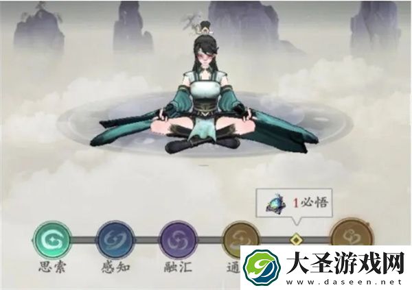问剑长生心法养成攻略及材料获取