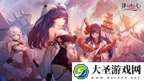 绯石之心兑换码礼包码大全2022最新