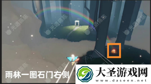 光遇彩虹下的大蜡烛位置图解