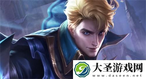 决胜巅峰阿鲁卡皮肤有哪些