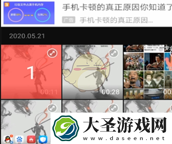 快剪辑怎么提取视频中的音频