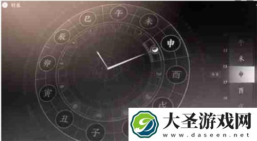 燕云十六声时间怎么调整