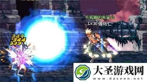 dnf公会刷哪个图好