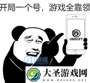 育碧喜加一！彩虹六号