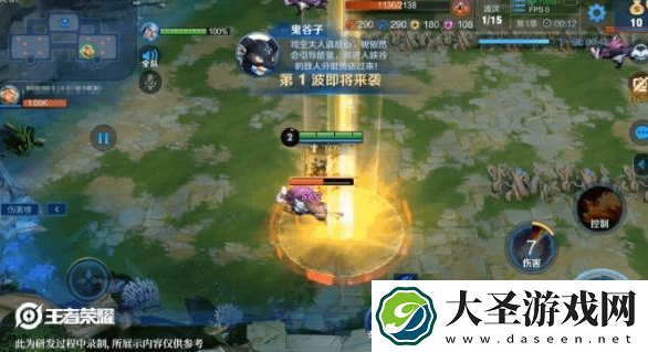 王者荣耀守卫峡谷攻略大全