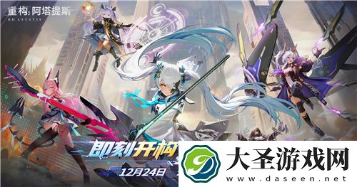 今日挑战
