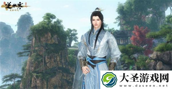 逆水寒手游三清与共时装获取方法分享