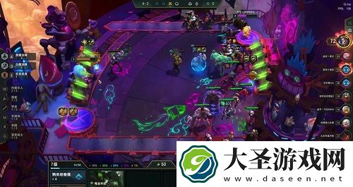金铲铲之战学者阵容推荐攻略