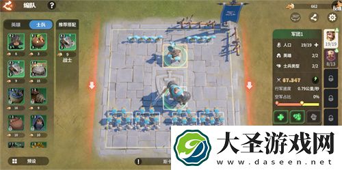 塔防+城建经营的爽快策略体验！龙石战争给2025年一点小震撼！