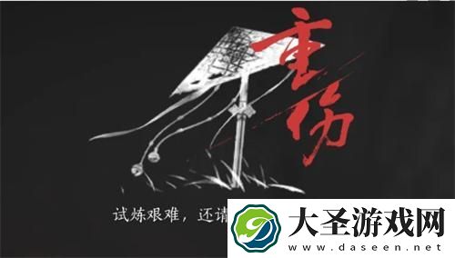 燕云十六声么玉怎么快速获取