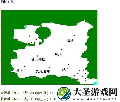 吞食天地归来练级路线攻略
