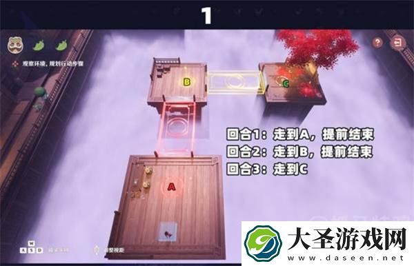 原神不思议分身幻梦活动怎么玩