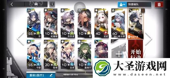 明日方舟NLS5突袭低配攻略