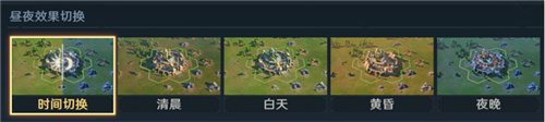 无PY真策略的SLG!英雄战争策略手游荒野国度扬帆测试今日开启！