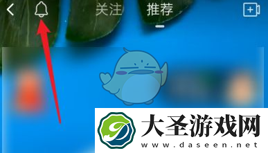 多多视频发视频收益怎么提现