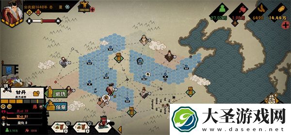 无悔华夏步兵怎么玩