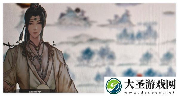鬼谷八荒手游君愿知结局攻略